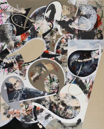 Adrián Navarro, Paraíso #13, 2024